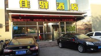 Grace Inn Huangdao Wutaishan Road Qingdao Eksteriør billede